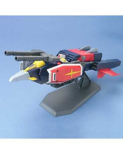 HGUC 050 G-Armor: RX-78-2 Gundam + G-Fighter - Bandai | TanukiNerd.it