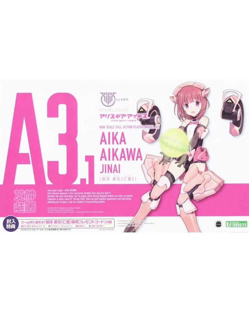 Megami Device x Alice Gear Aegis Aika Aikawa [Jin-ai] - Kotobukiya | TanukiNerd.it