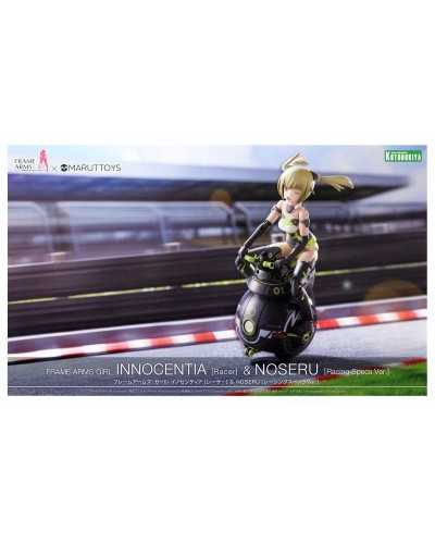 Frame Arms Girl FG146 Innocentia (Racer) & Noseru (Racing Specs Ver.) - Kotobukiya | TanukiNerd.it