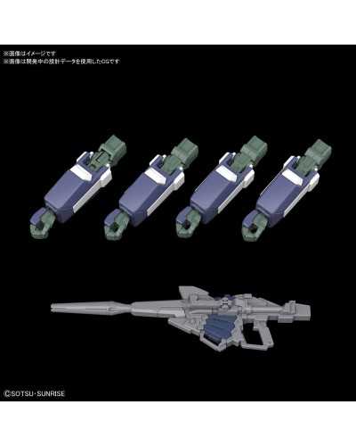 HGUC 225 ARX-014 Silver Bullet Suppressor - Bandai | TanukiNerd.it