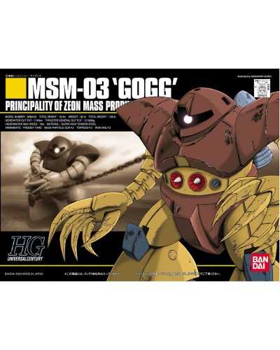 HGUC 008 MSM-03 Gogg - Bandai | TanukiNerd.it