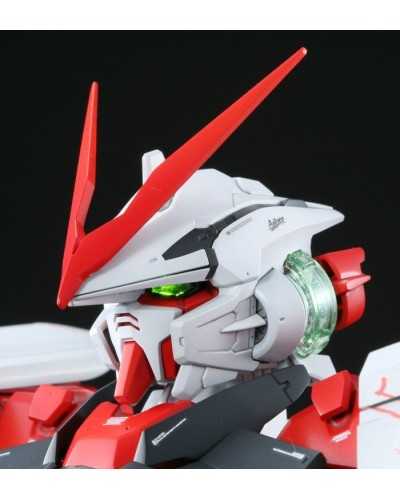 PG MBF-P02 Gundam Astray Red Frame - Bandai | TanukiNerd.it