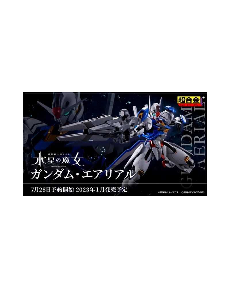 Chogokin Gundam Aerial - Bandai | TanukiNerd.it