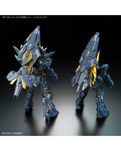 RG 27 RX-0(N) Unicorn Gundam 02 Banshee Norn