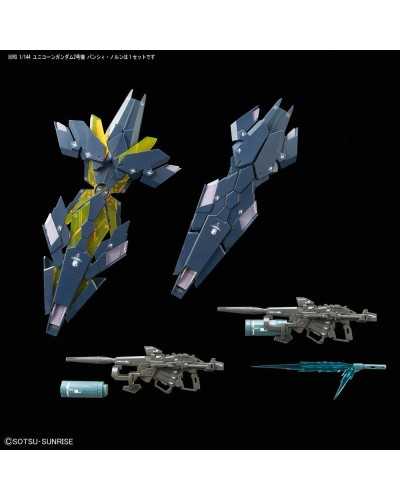RG 27 RX-0(N) Unicorn Gundam 02 Banshee Norn