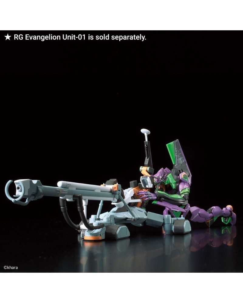 RG EVA00DX Evangelion Unit-00 DX Positron Cannon Set