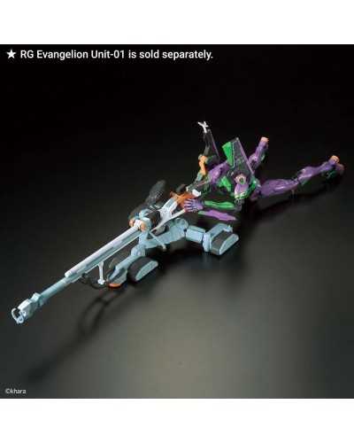 RG EVA00DX Evangelion Unit-00 DX Positron Cannon Set