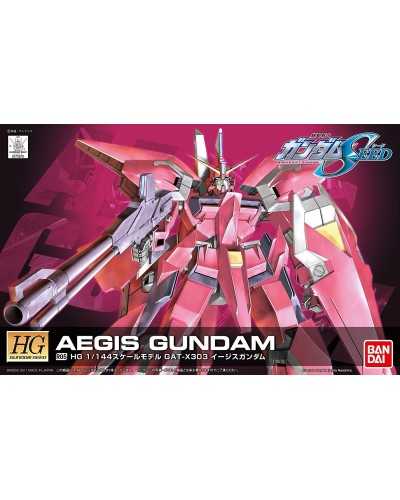 HG R05 GAT-X303 Aegis Gundam