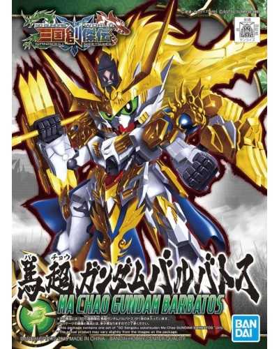 SD Sangoku Soketsuden 10 MaChao Gundam Barbatos