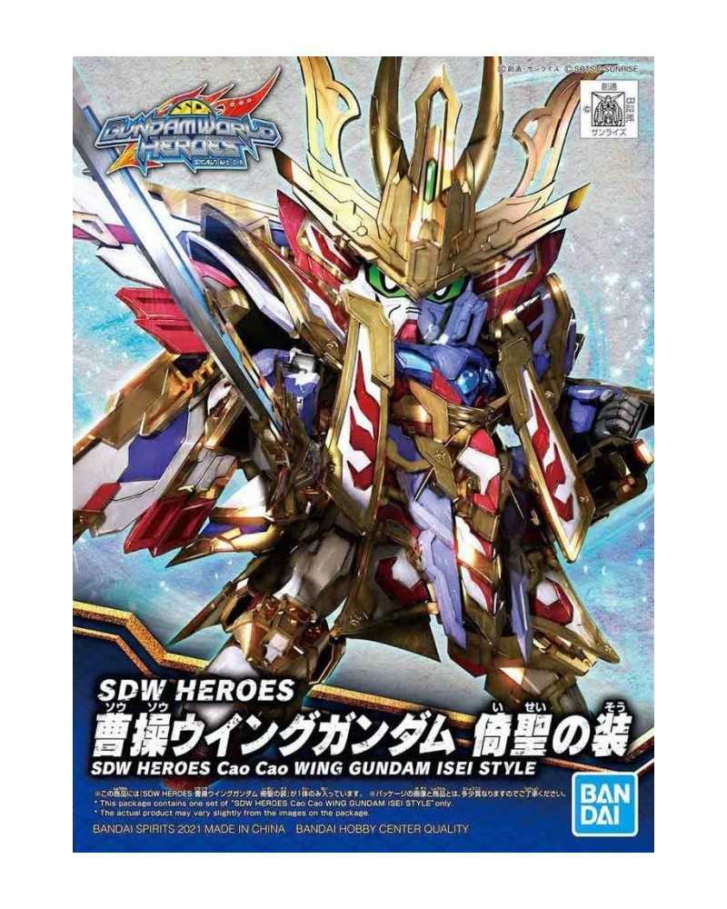 SD Gundam World Heroes 08 Cao Cao Wing Gundam Isei Style (Holy Armor)