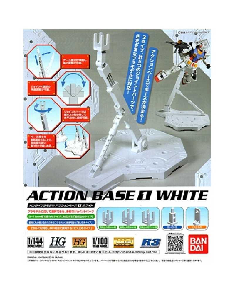 Display Stand Action Base 1 WHITE 1/100
