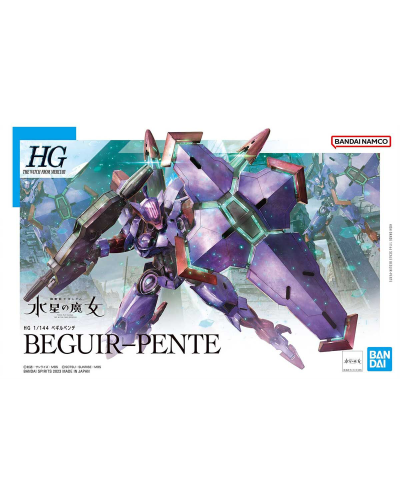 HG The Witch from Mercury 12 Beguir-Pente