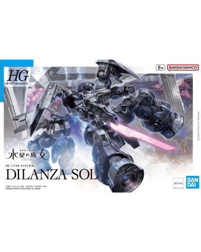 HG The Witch from Mercury 21 Dilanza SOL