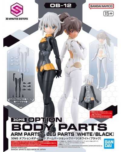 30MS Option Body Parts Arm & Leg Parts (Color C) - Bandai | TanukiNerd.it