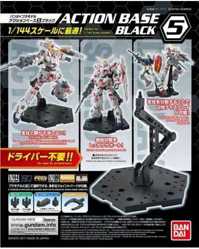 Display Stand Action Base 5 BLACK 1/144