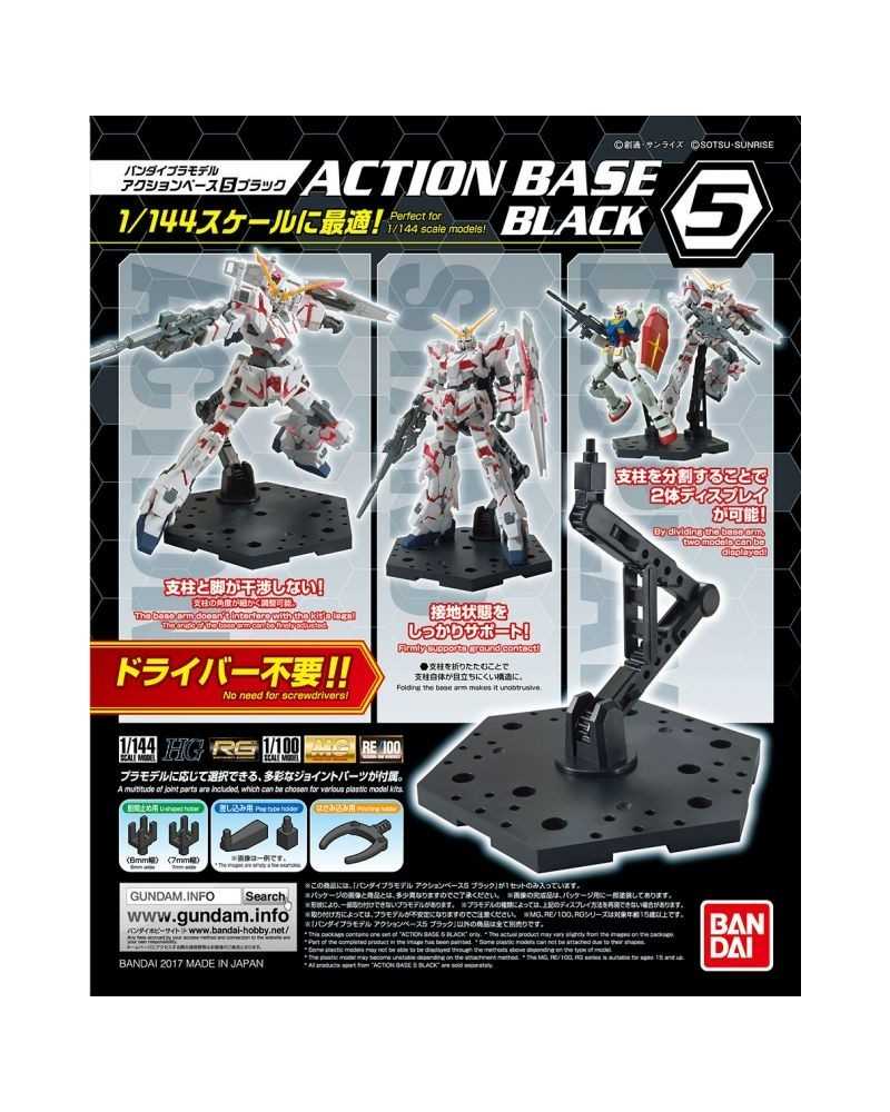 Display Stand Action Base 5 BLACK 1/144