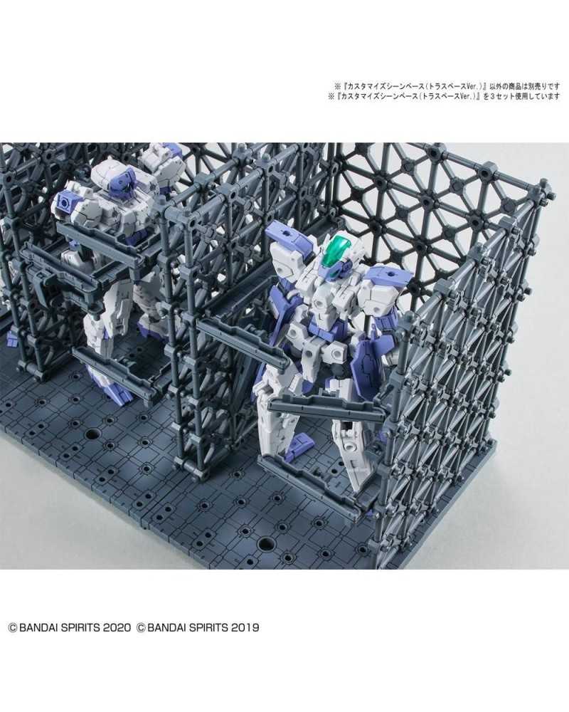 Gundam Customize Scene Base Truss Base Version