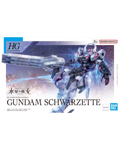 HG The Witch from Mercury 25 Gundam Schwarzet - Bandai | TanukiNerd.it
