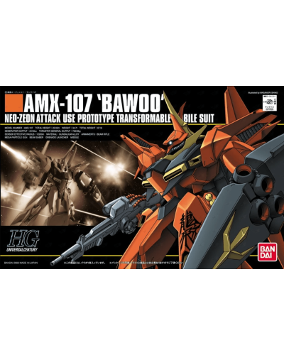 HGUC 015 AMX-107 Bawoo