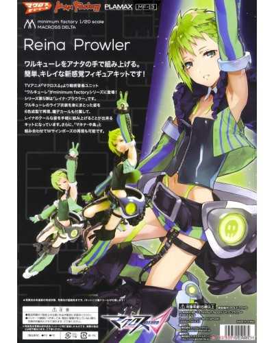 Macross Delta PLAMAX MF-13: minimum factory Reina Prowler