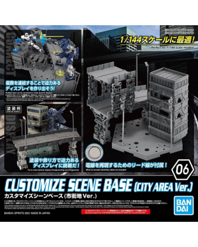 30MM - Customize Scene Base (City Area Ver.)