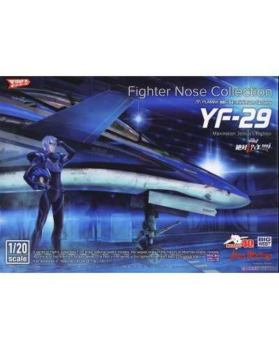 Macross Frontier PLAMAX MF-54: minimum factory Fighter Nose Collection YF-29 Durandal Valkyrie