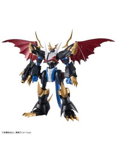 Figure-rise Standard Amplified Digimon Imperialdramon