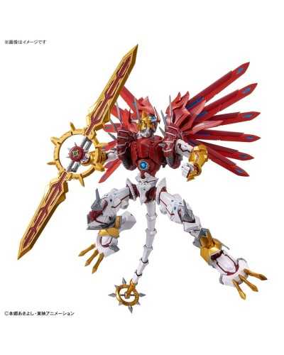 Figure-rise Standard Amplified Digimon Shinegreymon