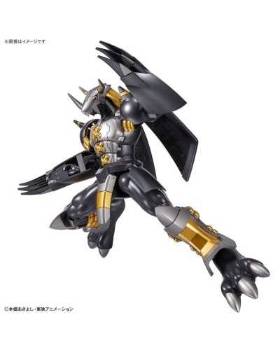 Figure-rise Standard Digimon Blackwargreymon