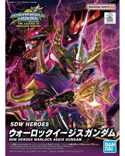 SD Gundam World Heroes 24 Warlock Aegis Gundam