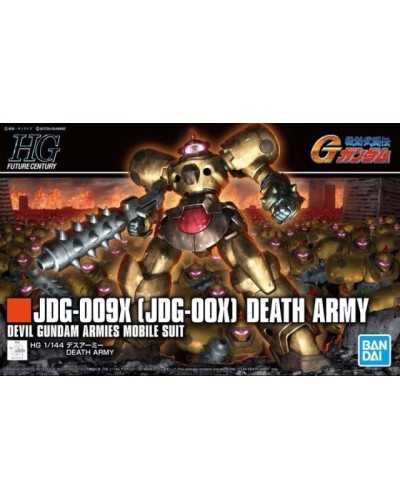 HGFC 230 JDG-009X Death Army