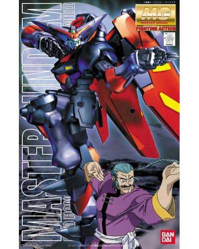 MG GF13-001NHII Master Gundam