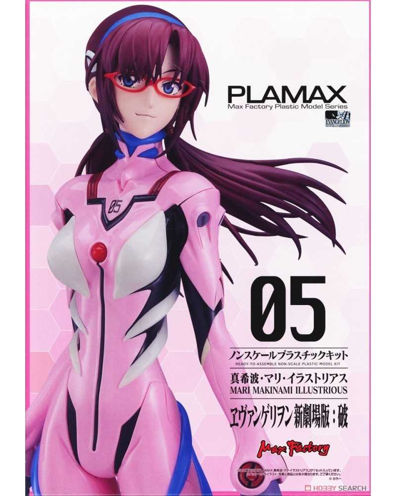 EVANGELION 2.0 - Mari Makinami Illustrious - Figure Plamax