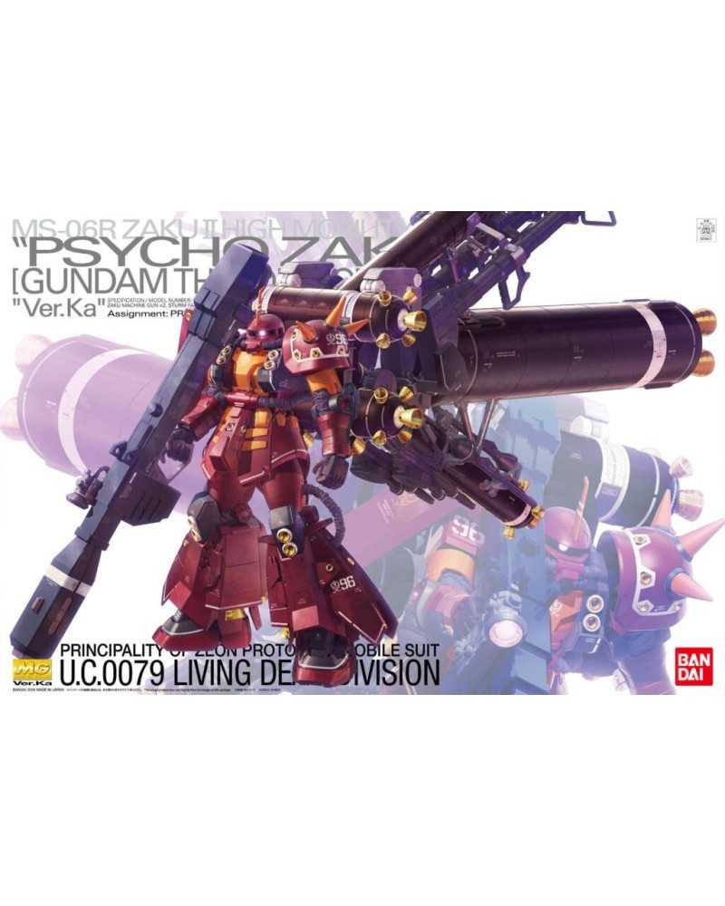 MG MS-06R Zaku II High Mobility Type "Psycho Zaku" (Gundam Thunderbolt) Ver.Ka