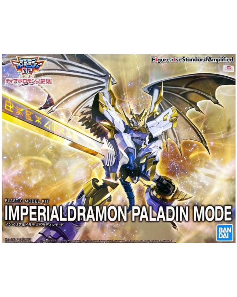 Figure-rise Standard Amplified Digimon Imperialdramon Paladin
