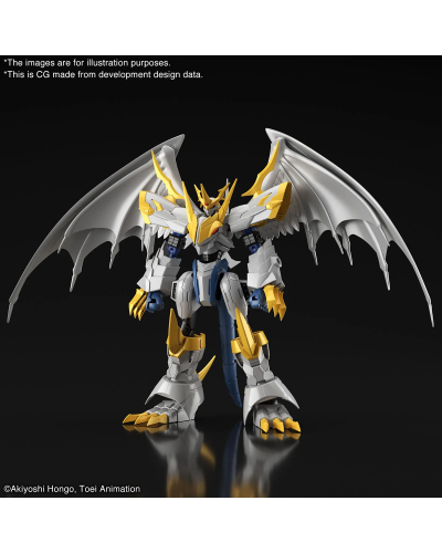 Figure-rise Standard Amplified Digimon Imperialdramon Paladin
