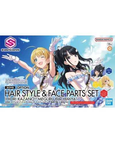 30MS - THE IDOLMASTER - Option Hair Style & Face Parts Set