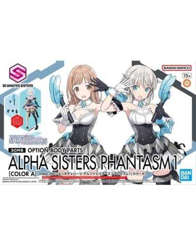 30MS Option Parts Alpha Sisters Phantasm 1 The Idolmaster Shiny Colors [COLOR A]