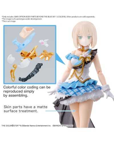 30MS The Idolmaster - Option Body Parts Beyond The Blue Sky 1 (Color B)