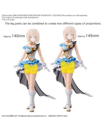 30MS The Idolmaster - Option Body Parts Beyond The Blue Sky 1 (Color B)