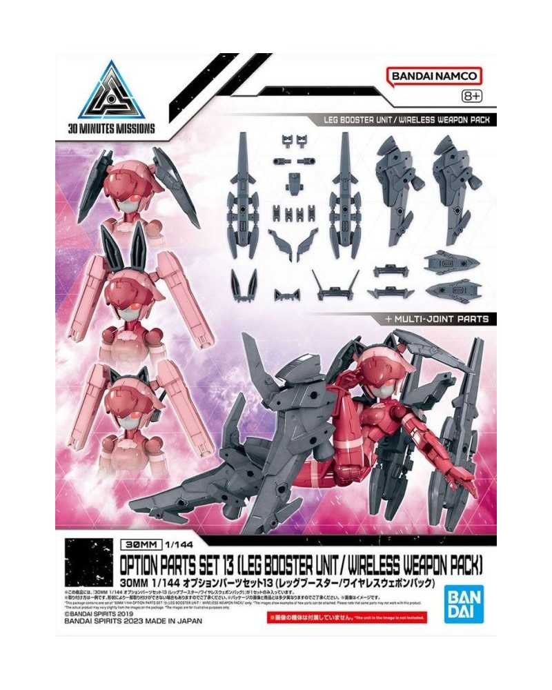[PREORDER] 30MM - Option Parts Set 13 (Leg booster unit /Wireless weapon pack)