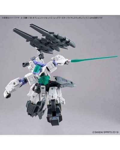 [PREORDER] 30MM - Option Parts Set 13 (Leg booster unit /Wireless weapon pack)
