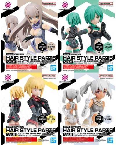 30MS Option Hair Style Parts Vol.5 [All 4 Types]