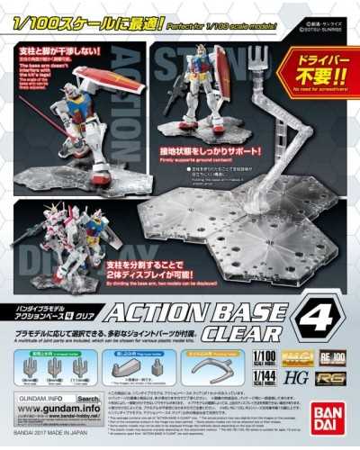 Gundam - Action Base 4 Clear
