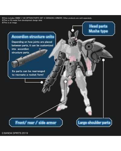 30MM Option Parts Set 4 (Sengoku Armor)