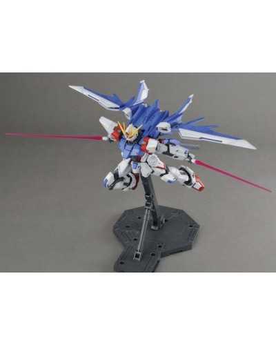 MG GAT-X105B/FP Build Strike Gundam Full Package