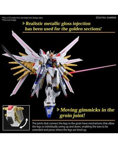 HGCE ZGMF/A-262PD-P Mighty Strike Freedom Gundam