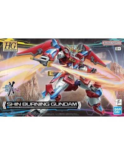 HG 04 SBG-E01 Shin Burning Gundam
