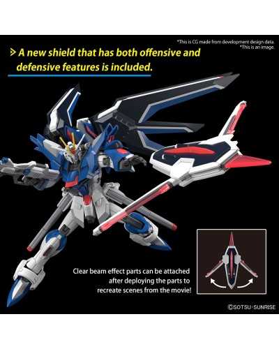HGCE STTS-909 Rising Freedom Gundam