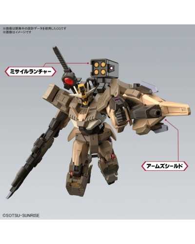 [PREORDER] HG Gundam 00 Command Quan(T) Desert Type